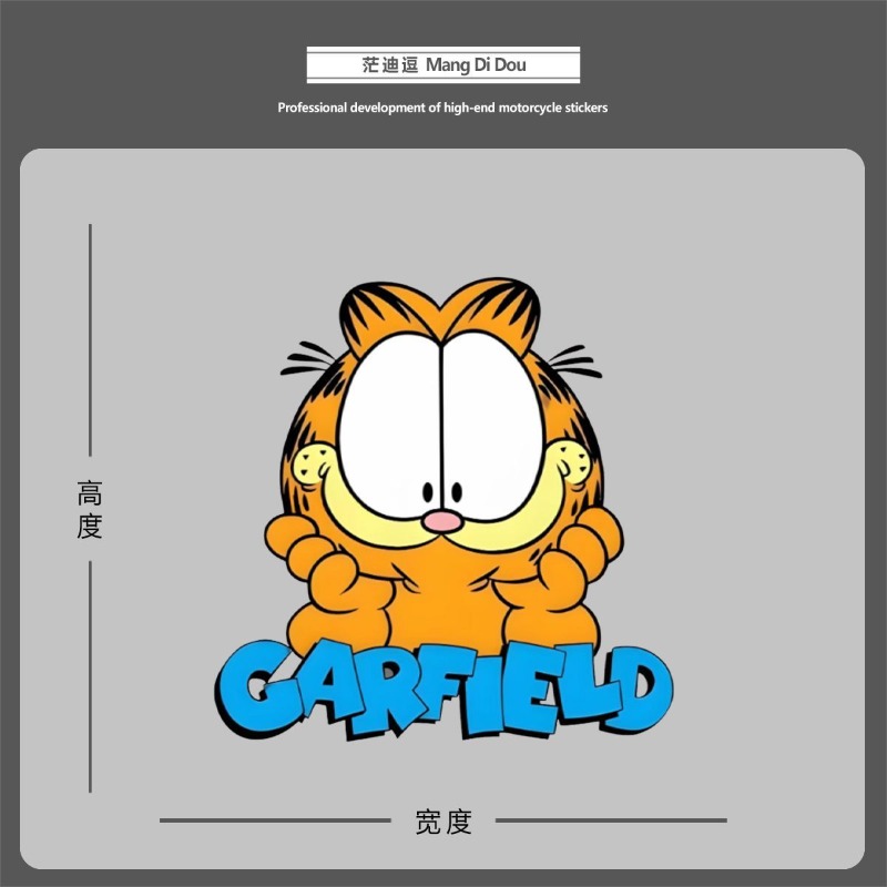 Creative cartoon cute Garfield - Car Accessories Cute avaliação e preço