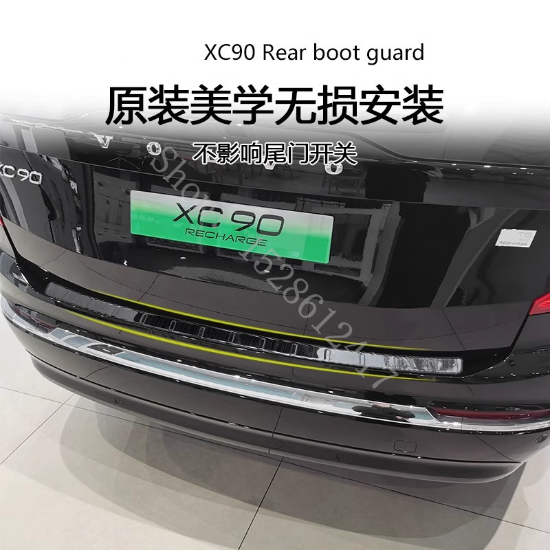 For Volvo XC90 2015 2016 2017~ - Volvo Car Accessories Xc90 avaliação e preço