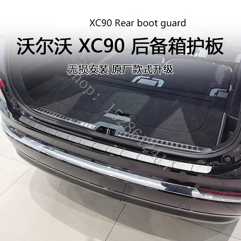 For Volvo XC90 2015 2016 2017~ - Volvo Car Accessories Xc90 avaliação e preço