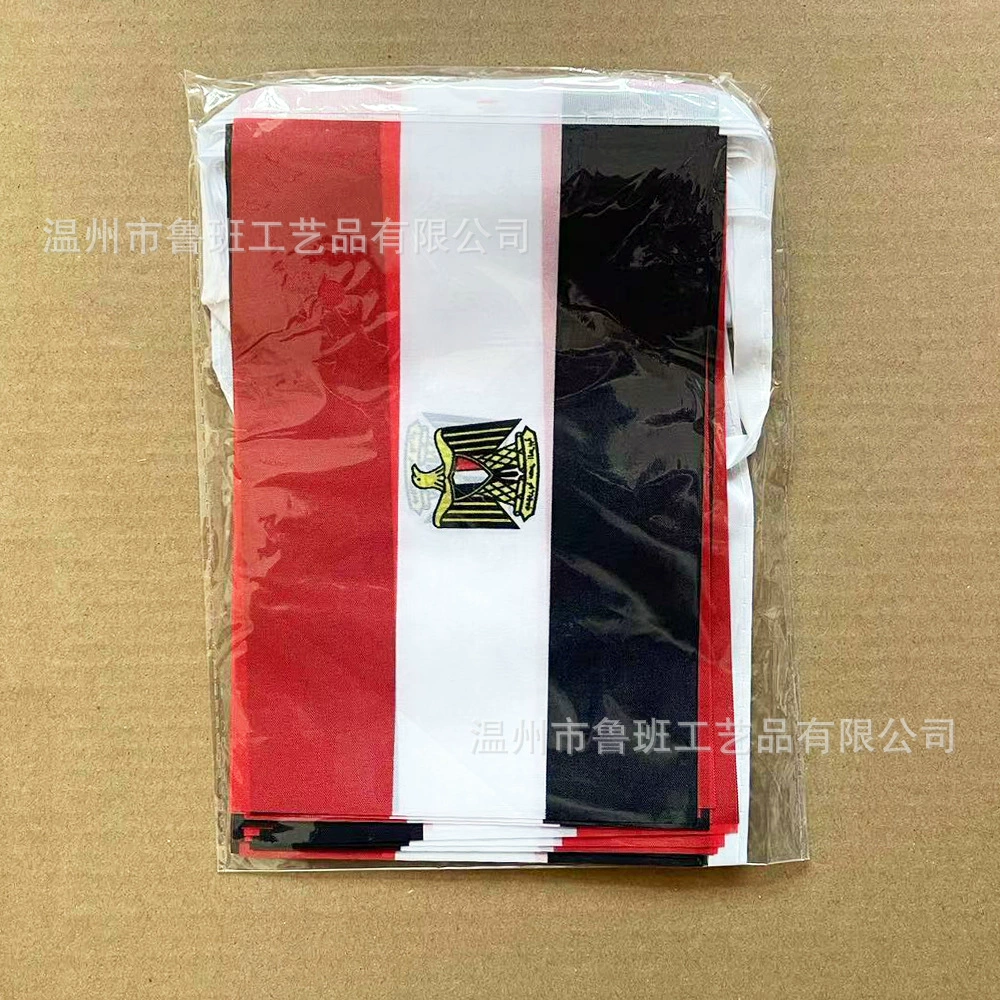 SKY FLAG Egypt bunting flags 1 - Car Accessories Egypt avaliação e preço