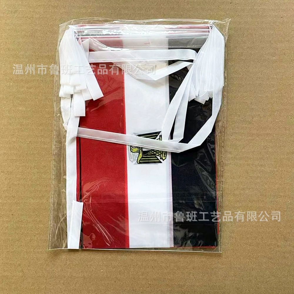 SKY FLAG Egypt bunting flags 1 - Car Accessories Egypt avaliação e preço