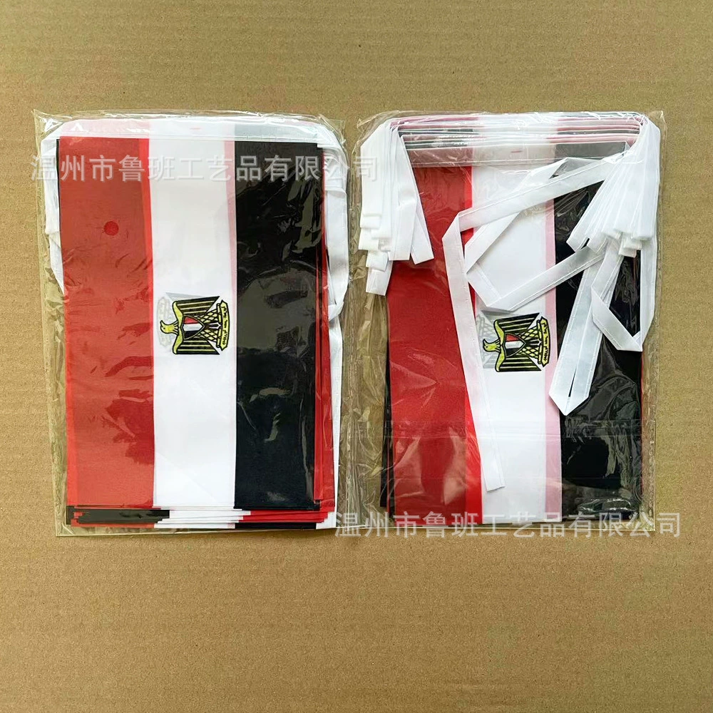 SKY FLAG Egypt bunting flags 1 - Car Accessories Egypt avaliação e preço