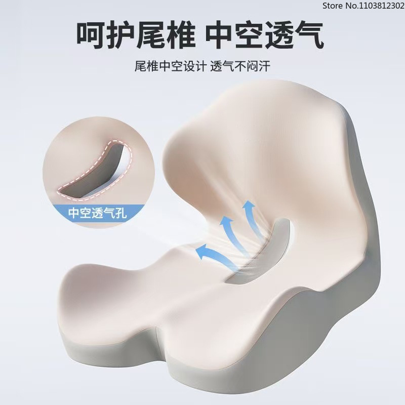 1 Piece Ergonomic Memory Foam  - Car Seat Cushion Memory Foam avaliação e preço
