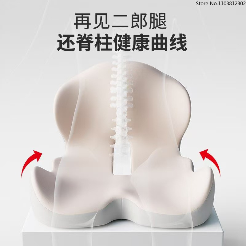 1 Piece Ergonomic Memory Foam  - Car Seat Cushion Memory Foam avaliação e preço