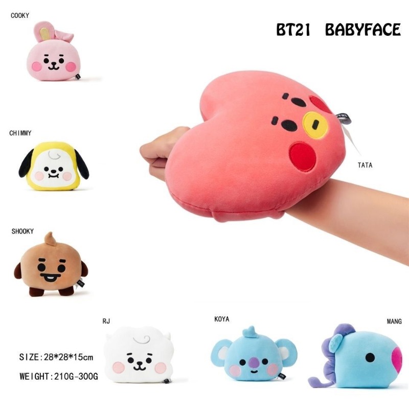 BT21 Face-Shaped Pillow Cute F - Car Accessories Cute avaliação e preço