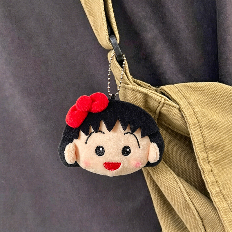 Cute Chibi Maruko Chan Plush K - Car Accessories Cute avaliação e preço