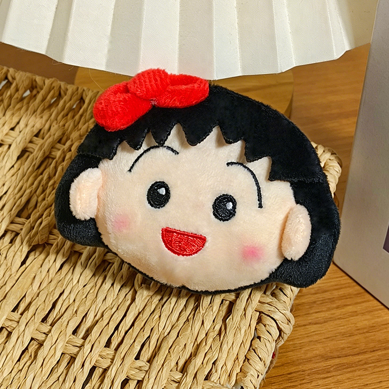 Cute Chibi Maruko Chan Plush K - Car Accessories Cute avaliação e preço