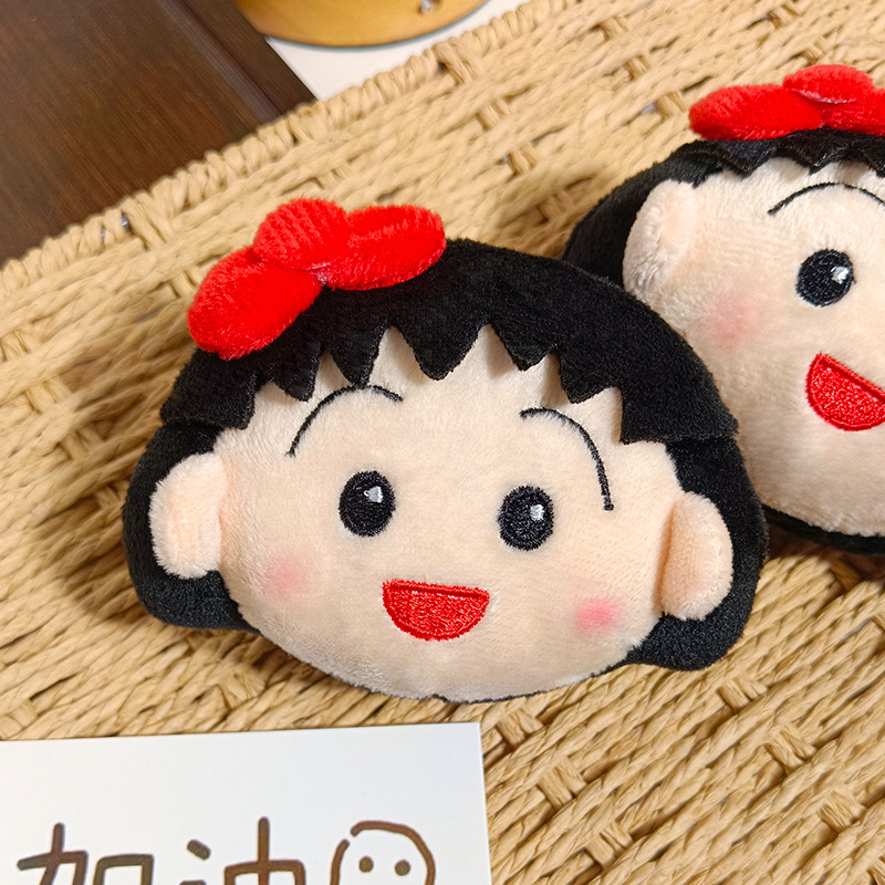 Cute Chibi Maruko Chan Plush K - Car Accessories Cute avaliação e preço