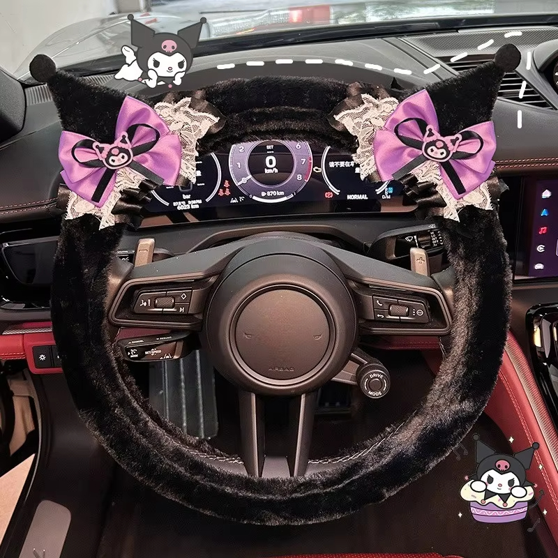 Cute Kuromi Plush Steering Whe - Car Accessories For Winter avaliação e preço