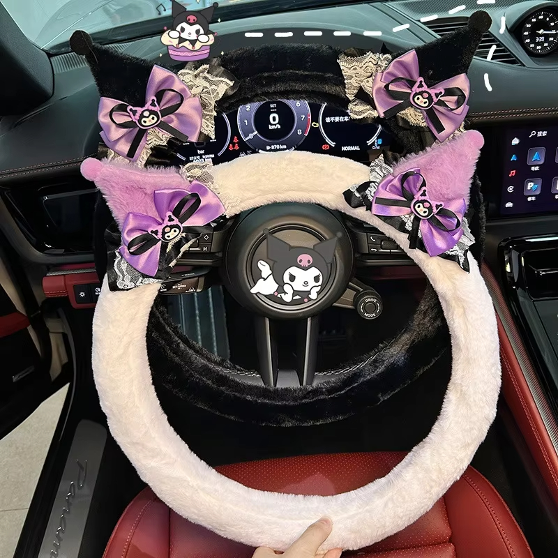 Cute Kuromi Plush Steering Whe - Car Accessories For Winter avaliação e preço
