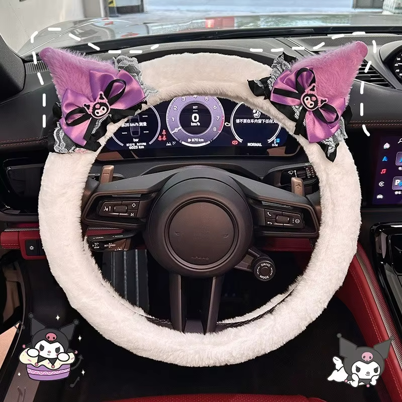 Cute Kuromi Plush Steering Whe - Car Accessories For Winter avaliação e preço