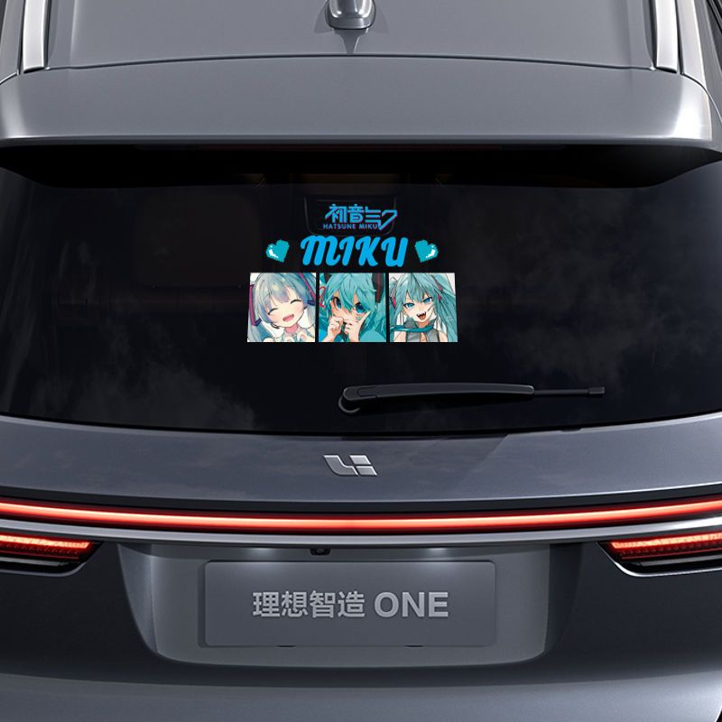 2026 New Creative Hatsune Miku - Car Accessories Cute avaliação e preço