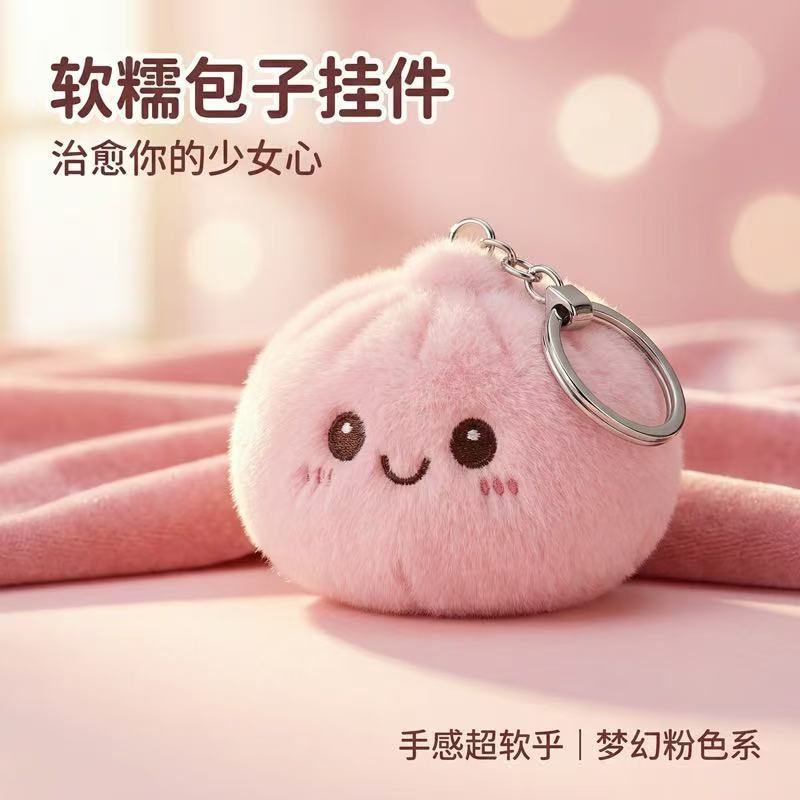 Cute Squishy Plush Bun Squeeze - Car Accessories Bunnings avaliação e preço