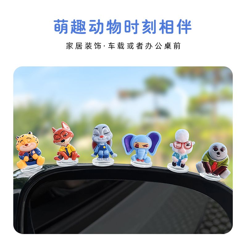 Zootopia cartoon car ornament  - Car Accessories Cute avaliação e preço