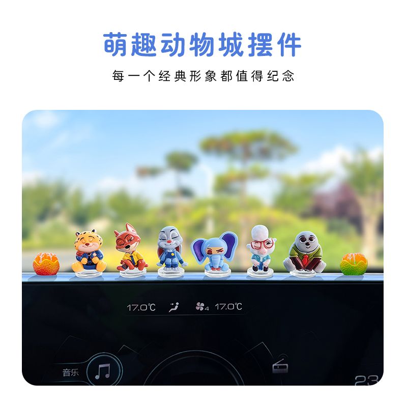 Zootopia cartoon car ornament  - Car Accessories Cute avaliação e preço