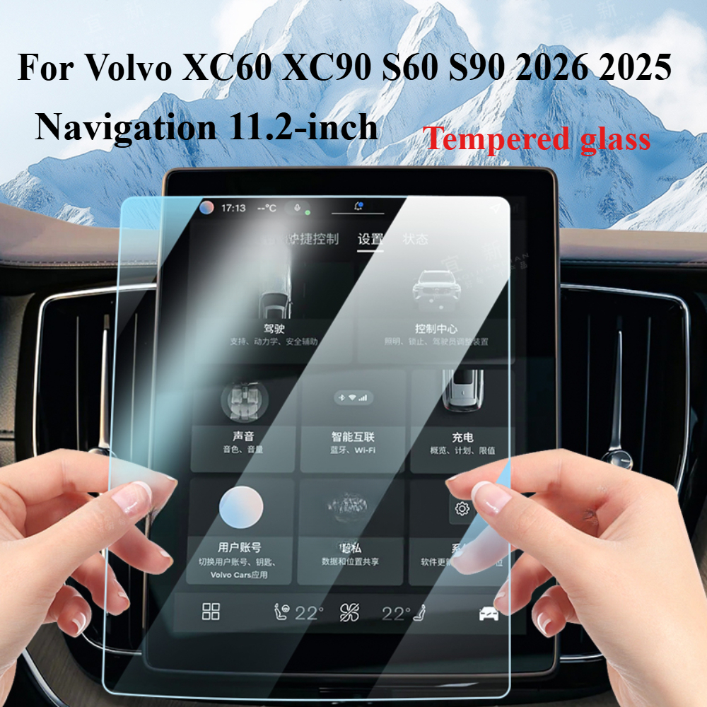 For Volvo XC60 XC90 S60 S90 20 - Volvo Car Accessories Xc90 avaliação e preço