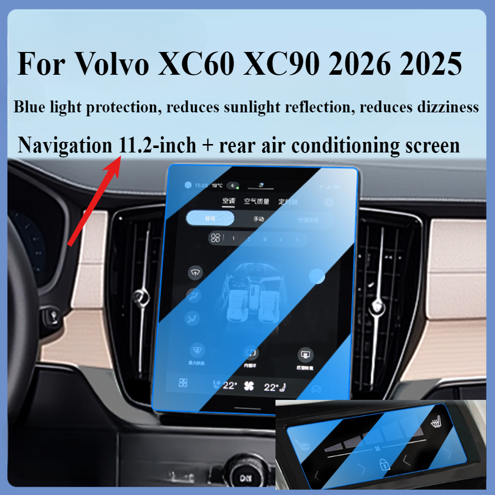 For Volvo XC60 XC90 S60 S90 20 - Volvo Car Accessories Xc90 avaliação e preço
