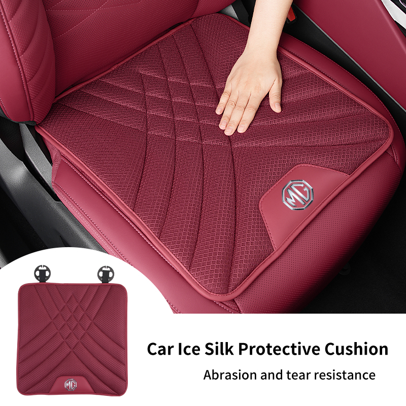 Car Ice Silk Seat Cushion Brea - Car Accessories For Winter avaliação e preço