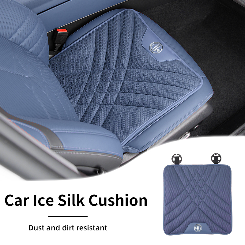 Car Ice Silk Seat Cushion Brea - Car Accessories For Winter avaliação e preço