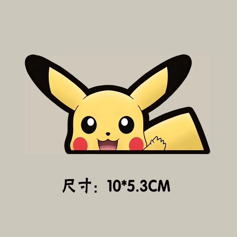 Pokémon car window sticker, Po - Car Accessories Cute avaliação e preço