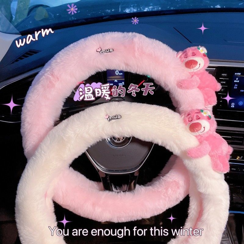 New Lotso Plush Steering Wheel - Car Accessories For Winter avaliação e preço