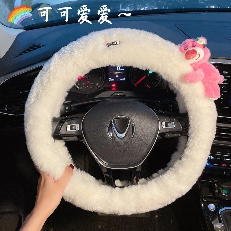New Lotso Plush Steering Wheel - Car Accessories For Winter avaliação e preço