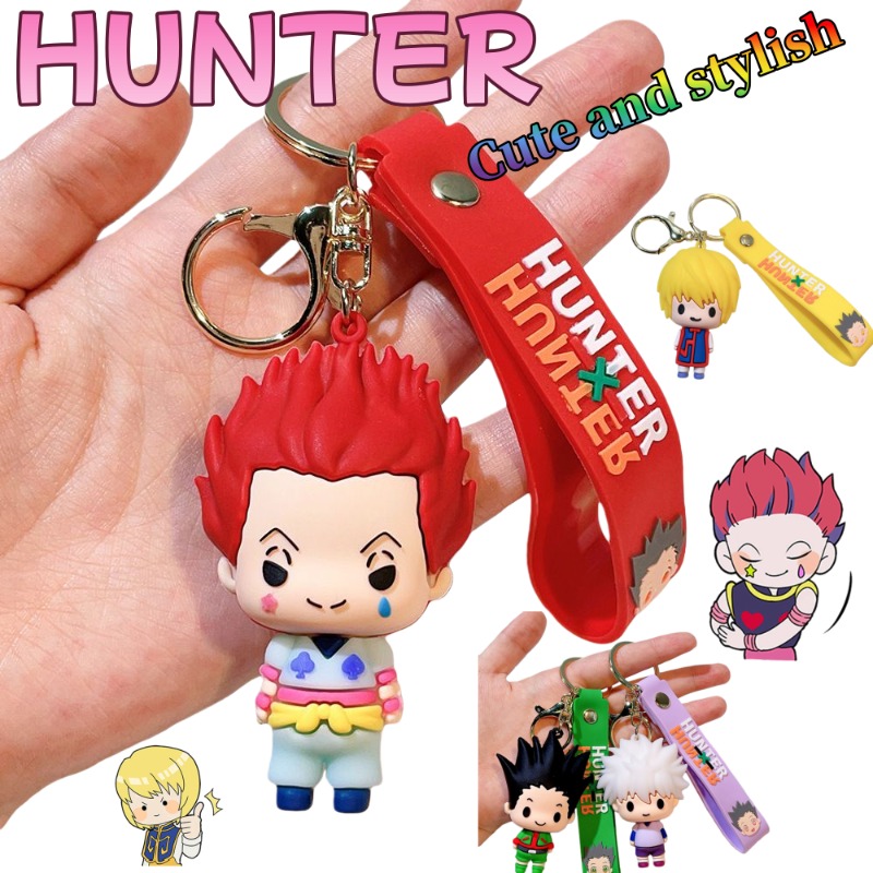 HUNTER Keychain Cute and Fashi - Car Accessories Gifts For Men avaliação e preço