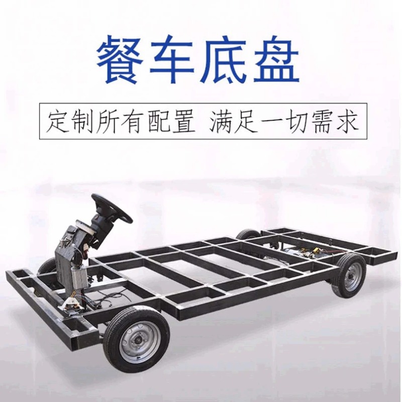 Dining car chassis assembly ca - Car Accessories Bunnings avaliação e preço