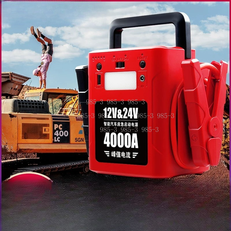 Portable Power Bank 12V 24V Hi - Portable Jump Starter avaliação e preço